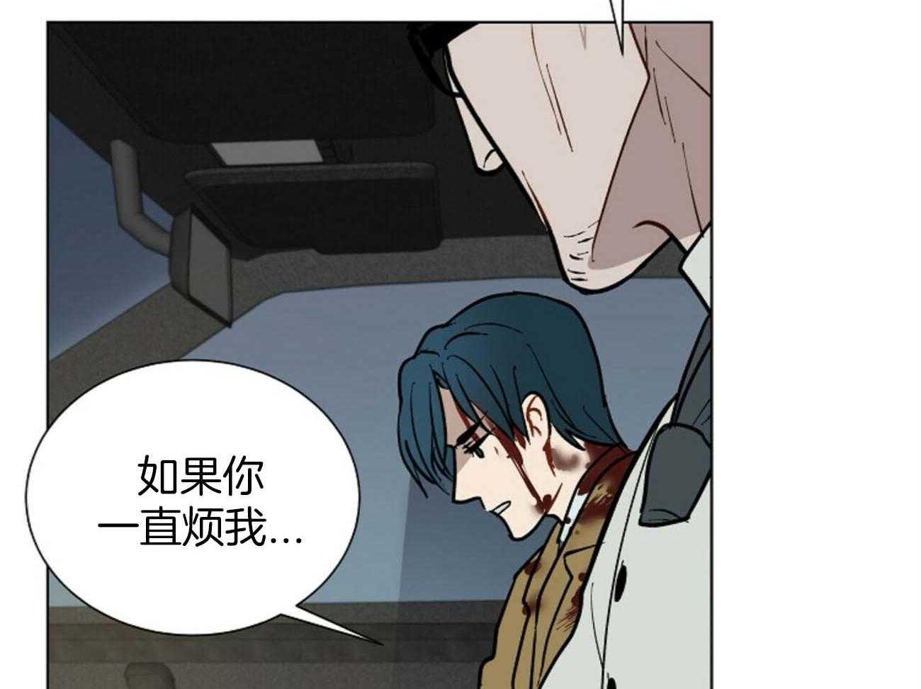 第115话_不应该35