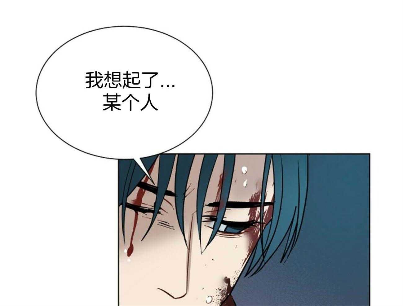 第115话_不应该37