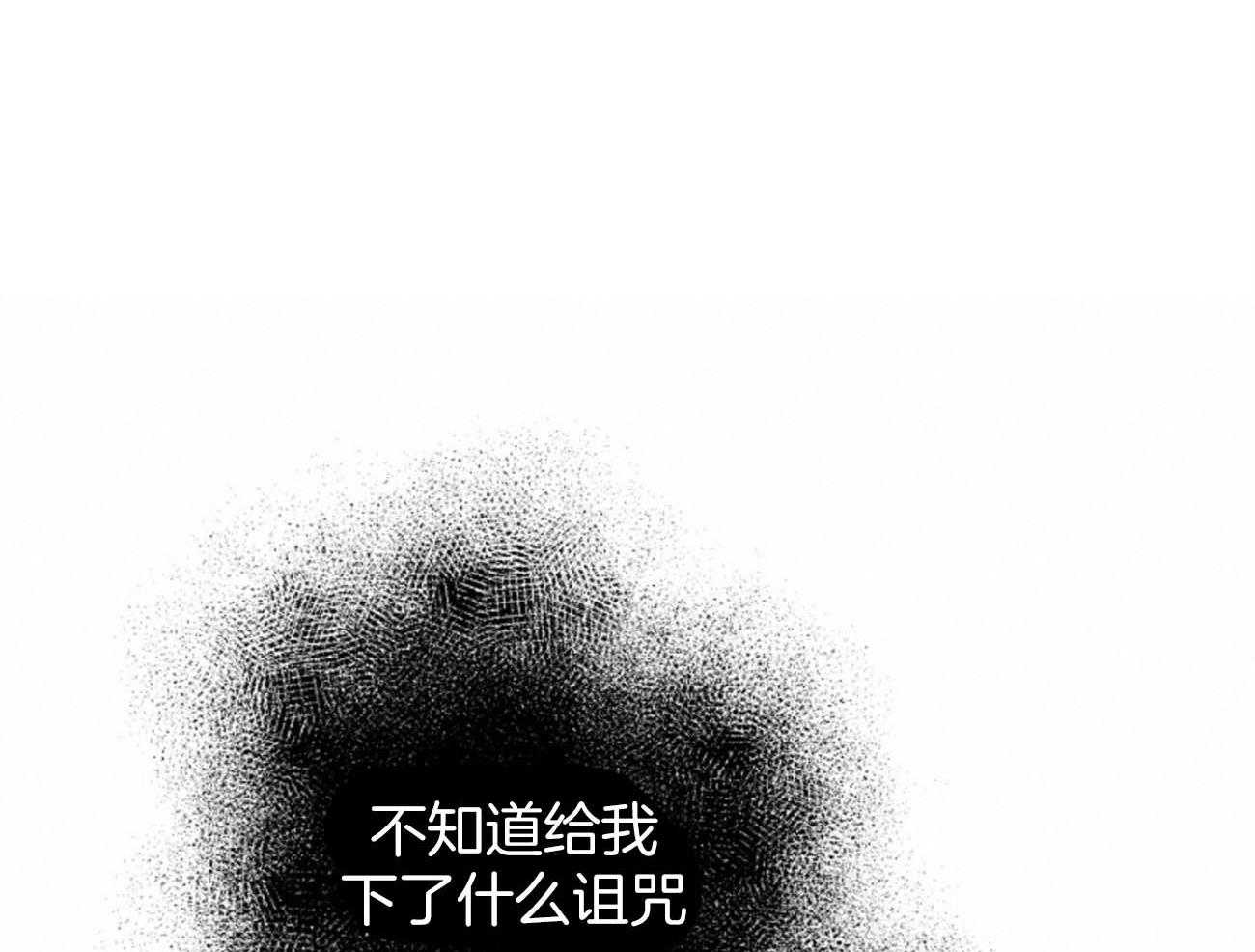 第115话_不应该39