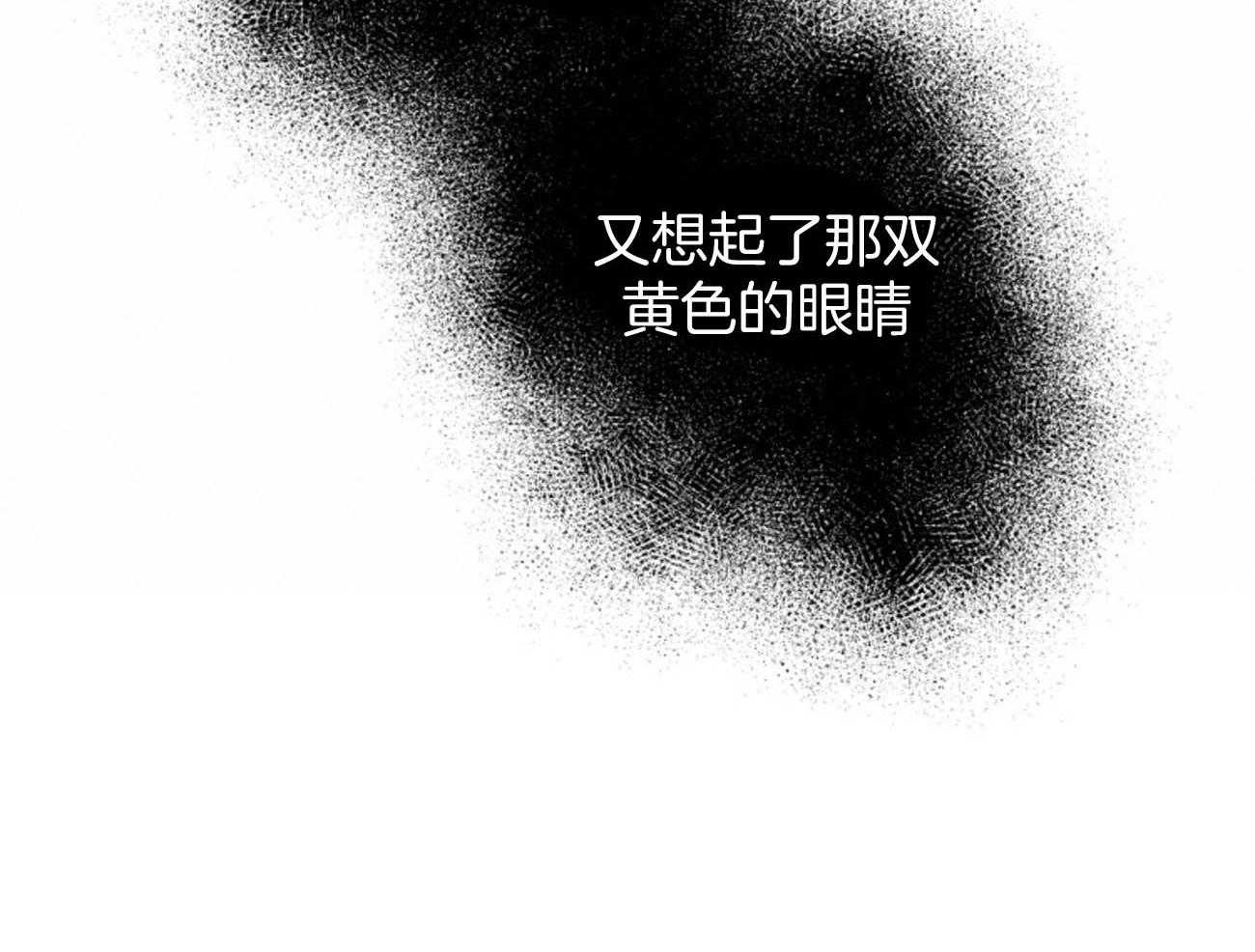 第115话_不应该40