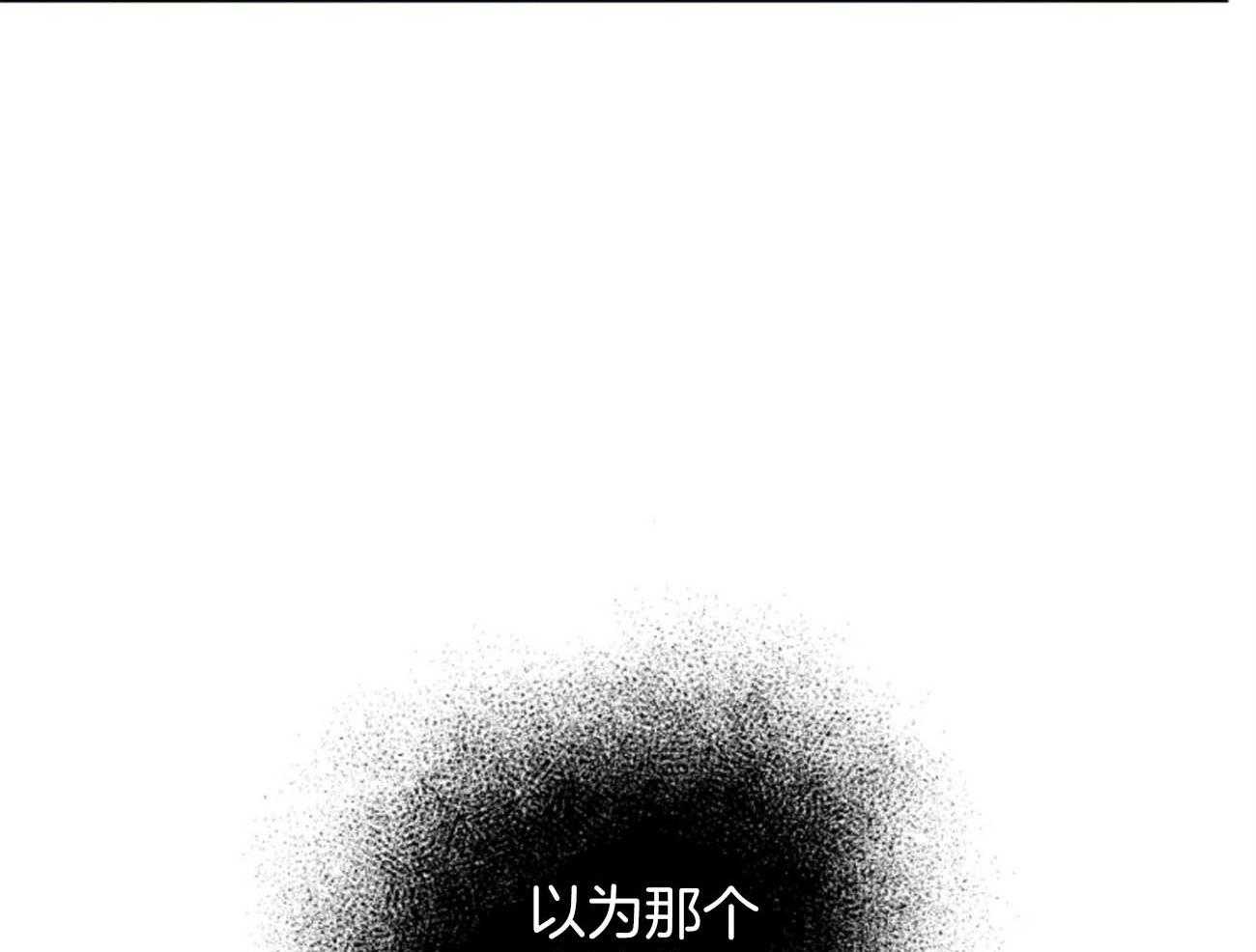 第115话_不应该43