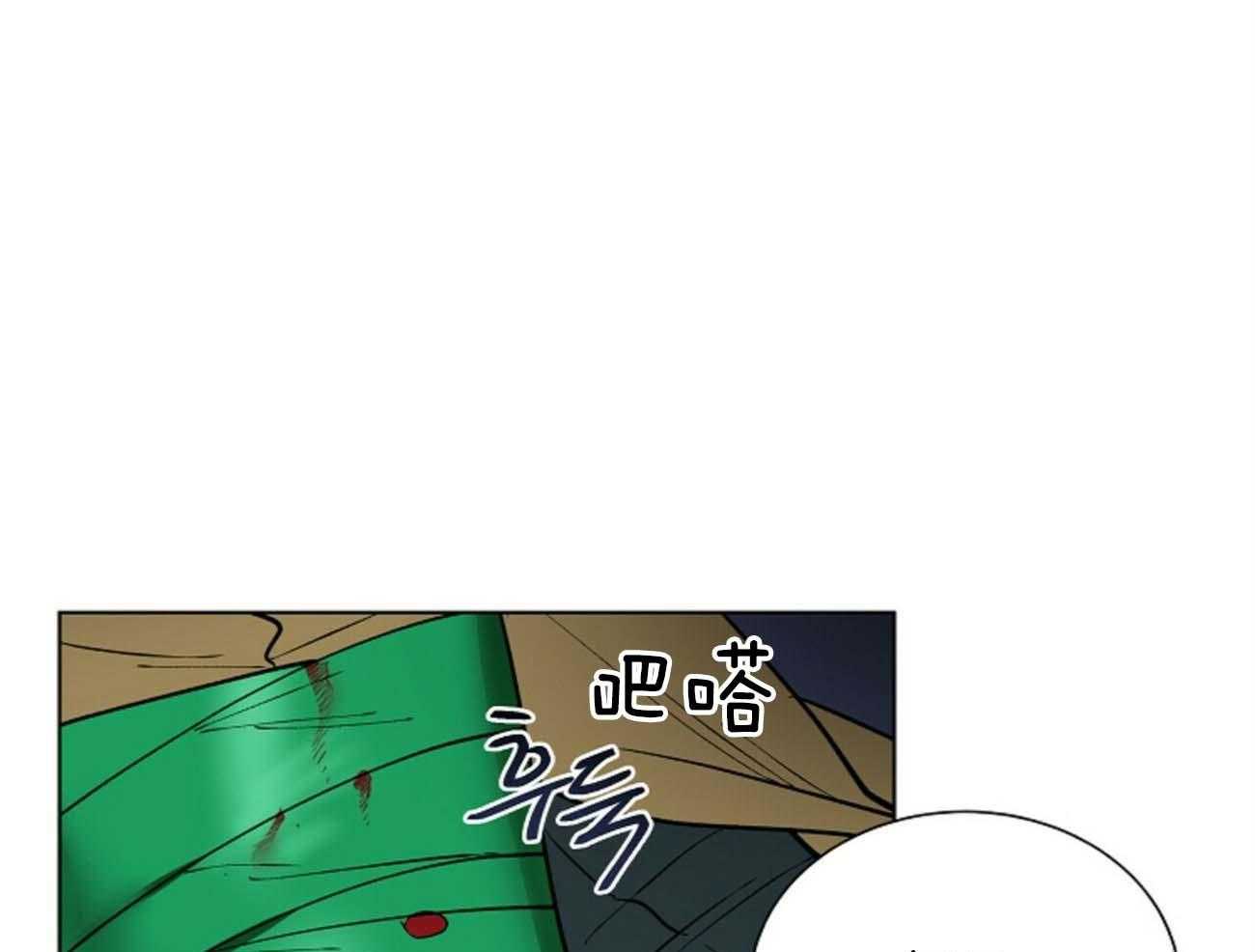 第115话_不应该46