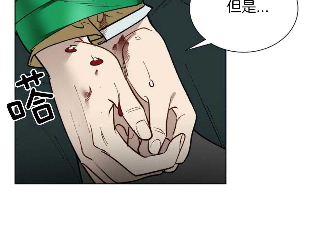 第115话_不应该47