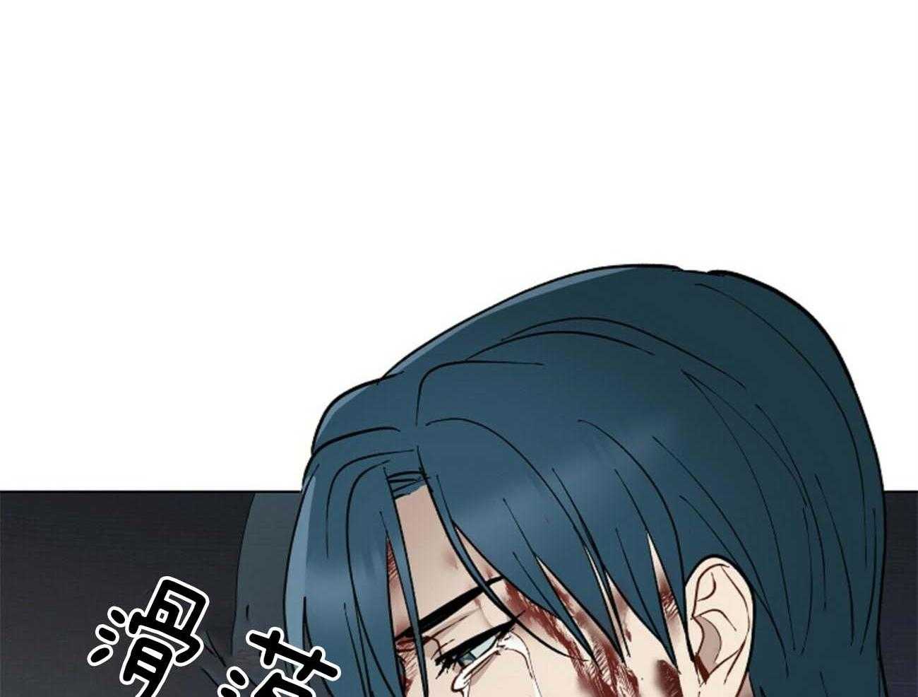 第115话_不应该48