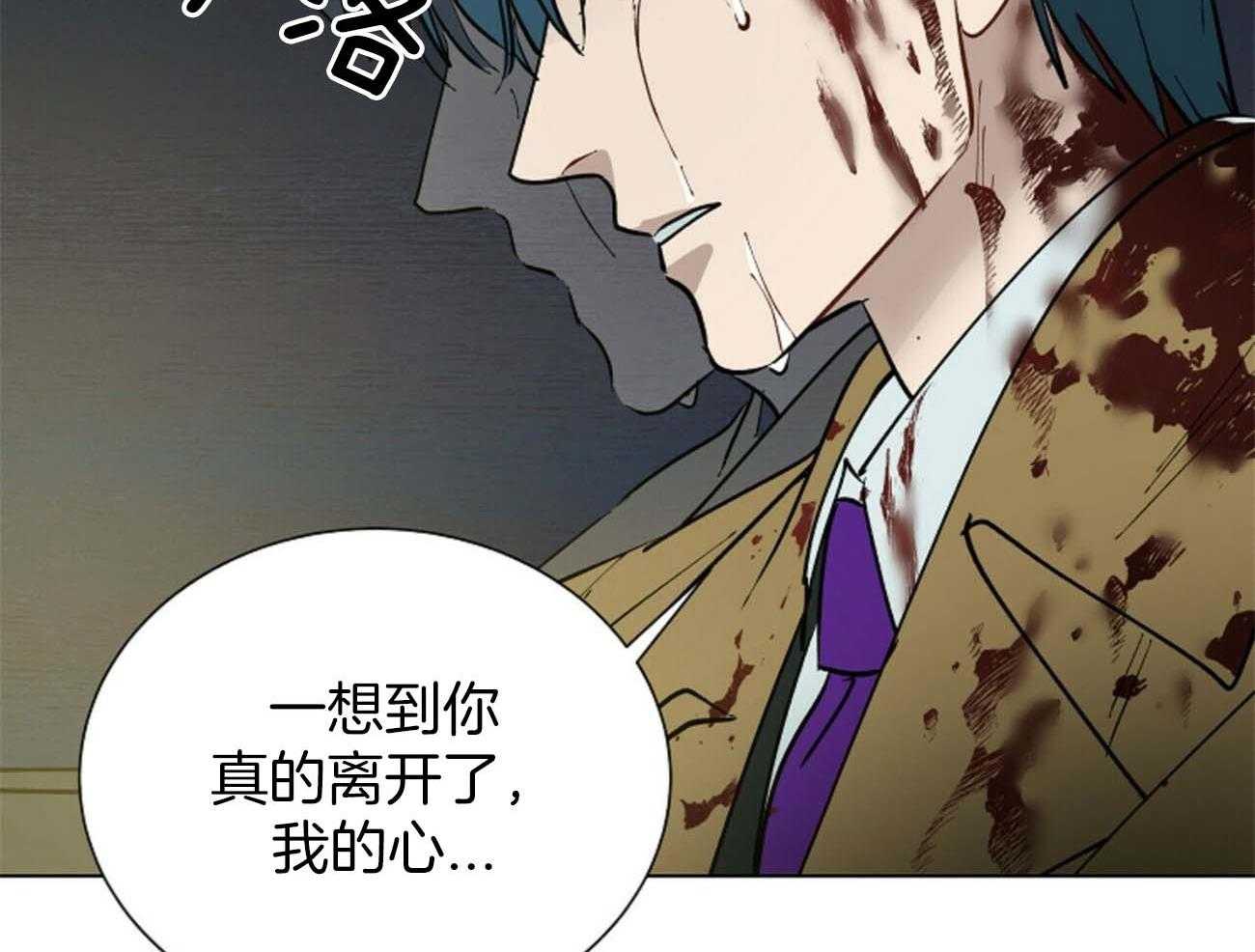 第115话_不应该49