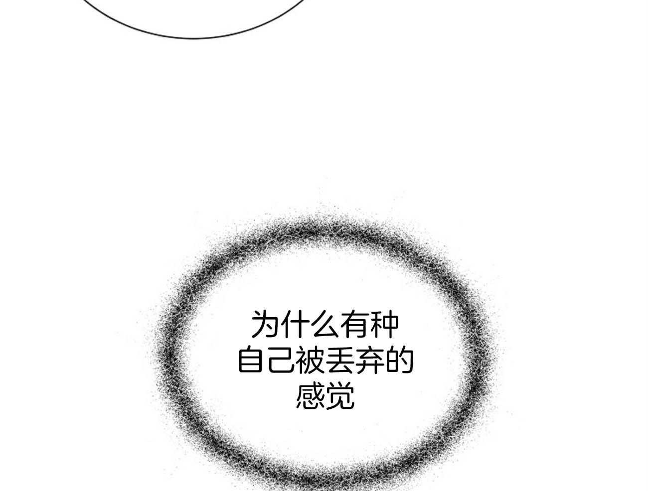 第115话_不应该50