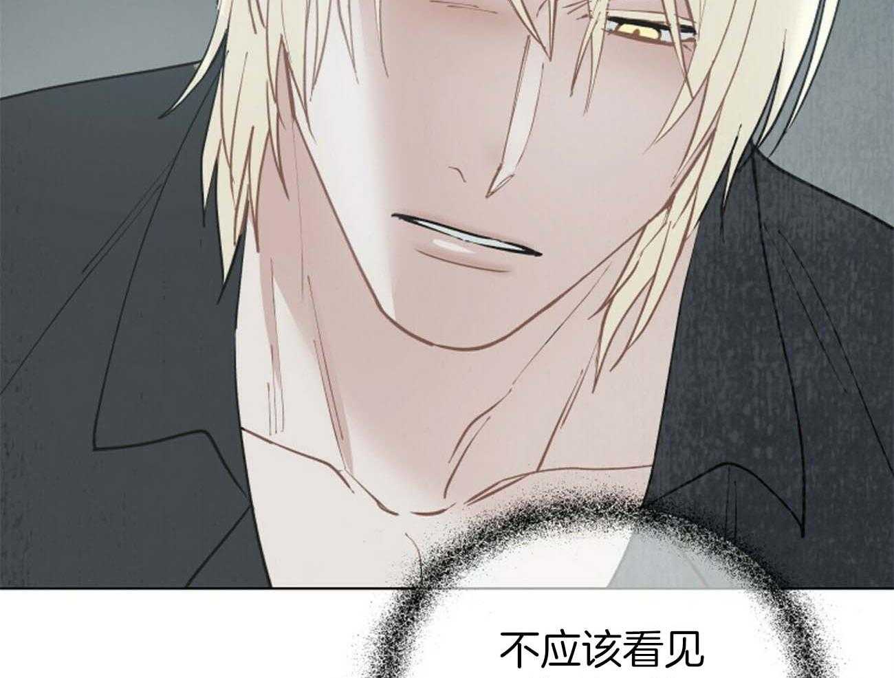 第115话_不应该55