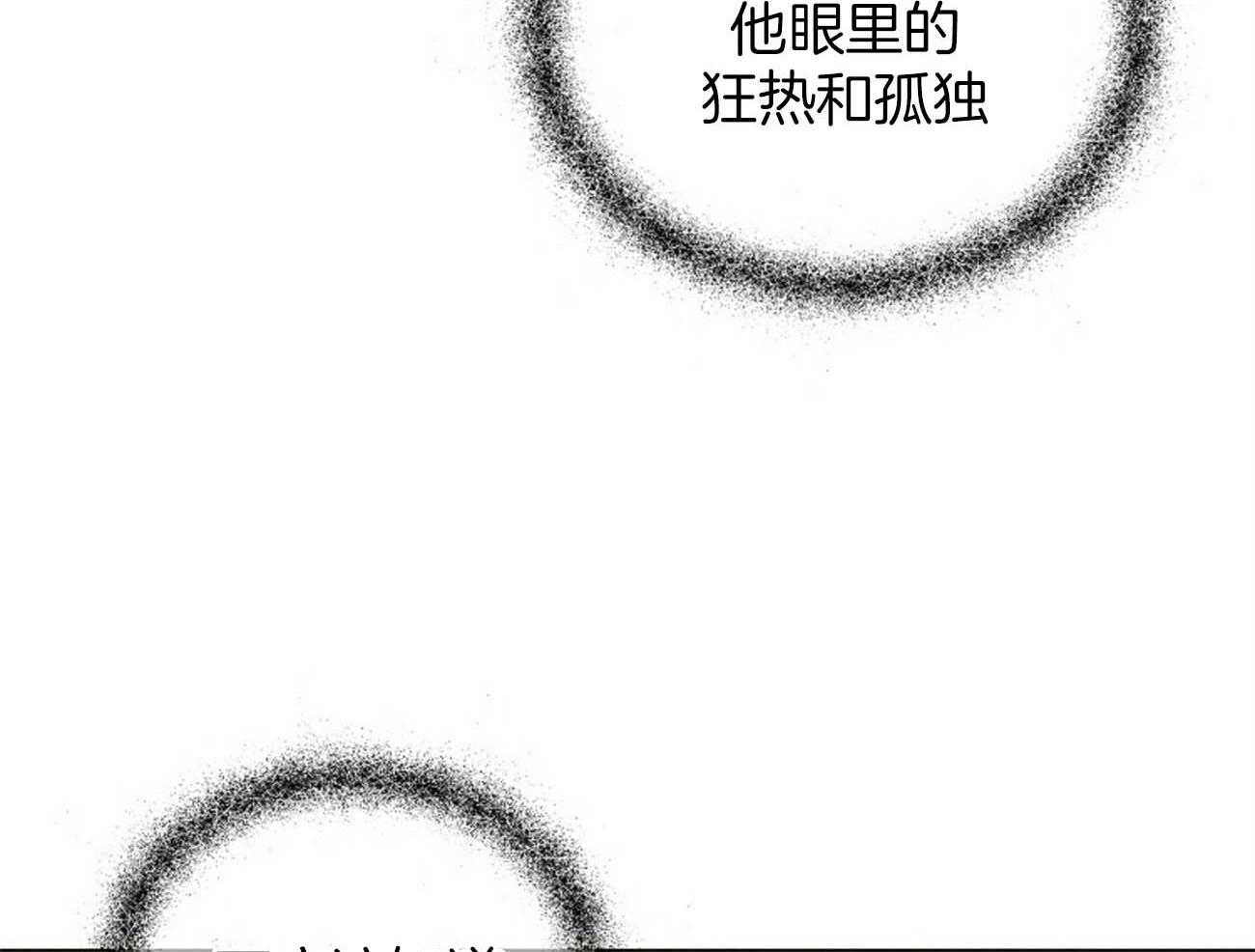 第115话_不应该56
