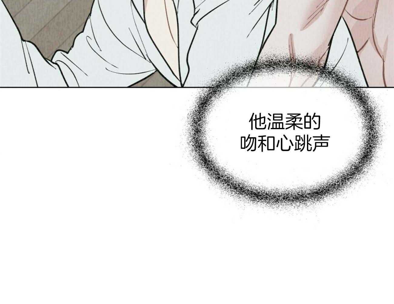第115话_不应该58