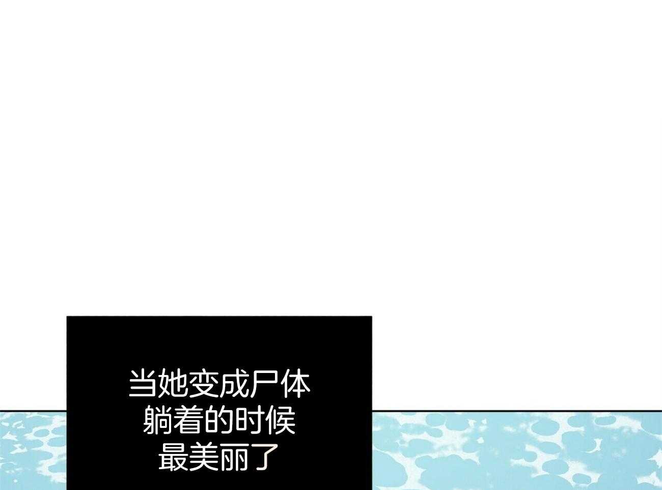第113话_推理0
