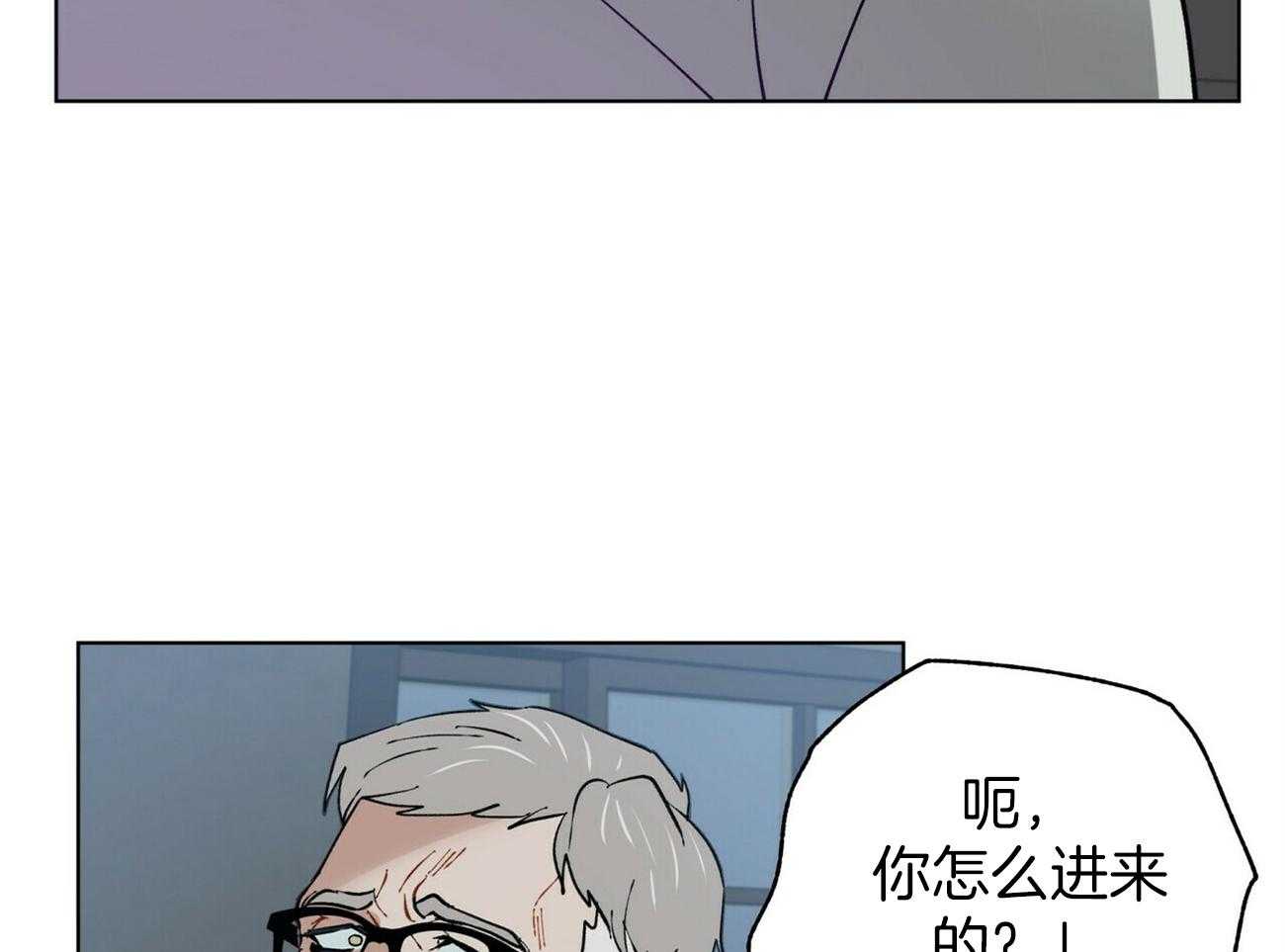 第113话_推理10