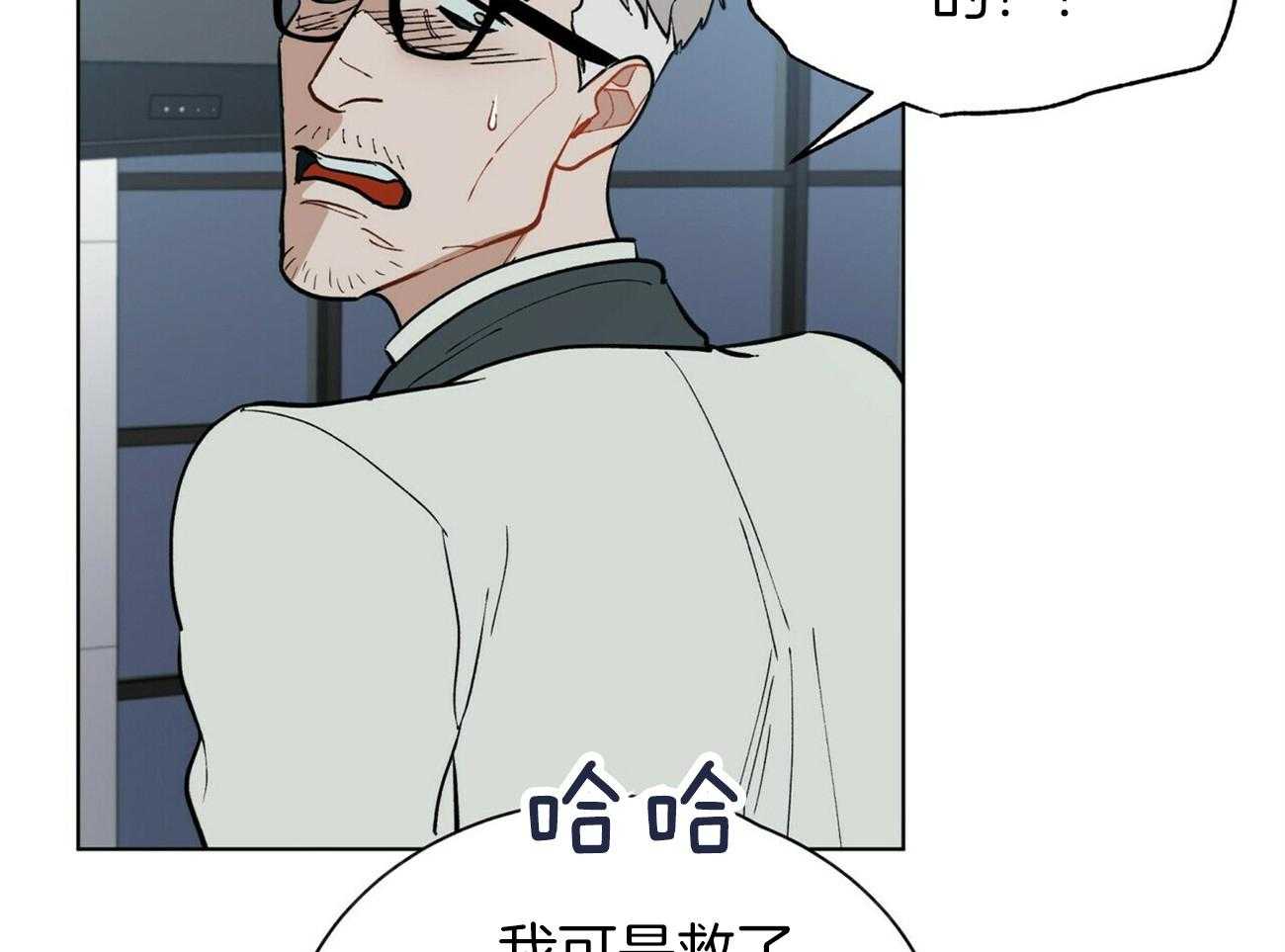 第113话_推理11