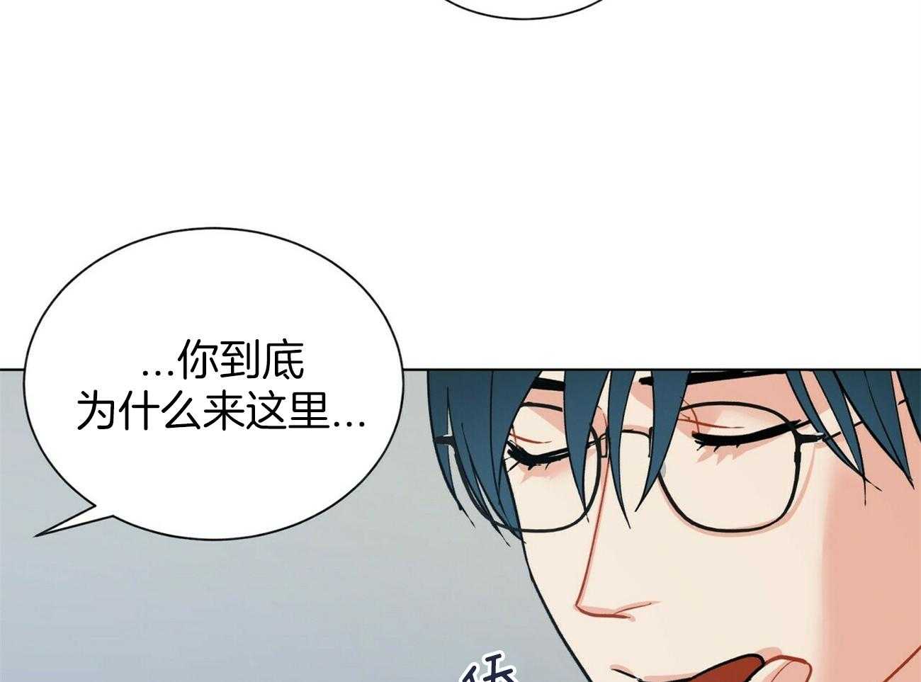 第113话_推理16