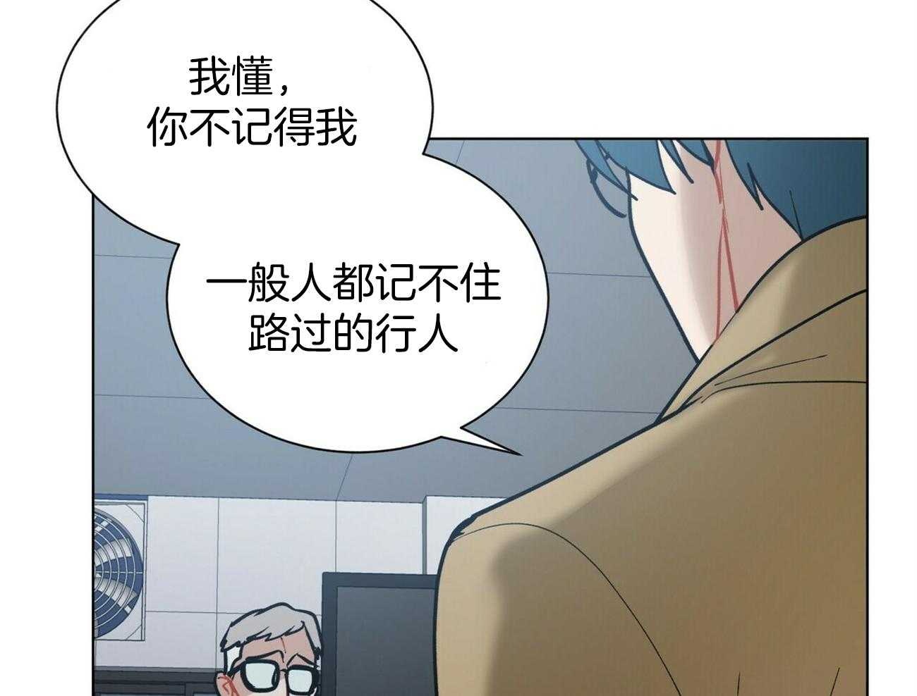 第113话_推理28