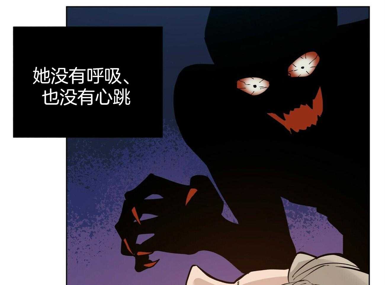 第113话_推理3