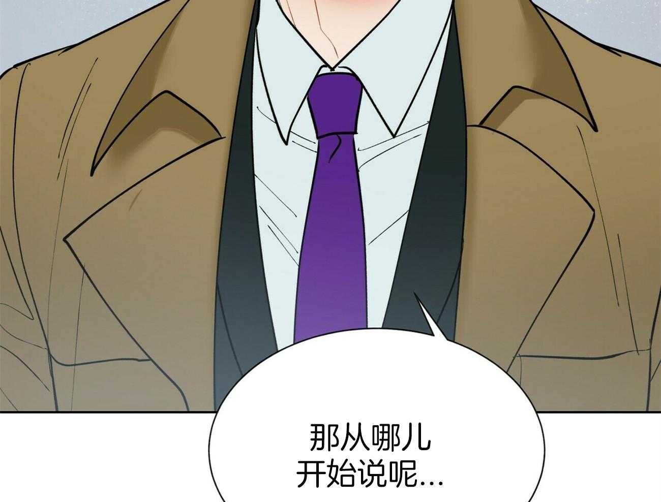 第113话_推理35