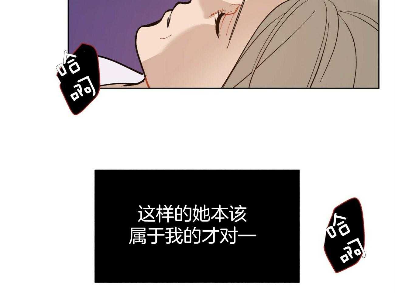 第113话_推理4