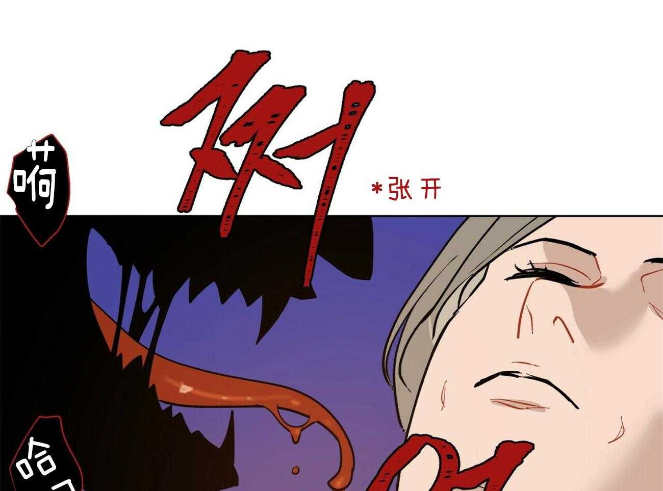 第113话_推理5