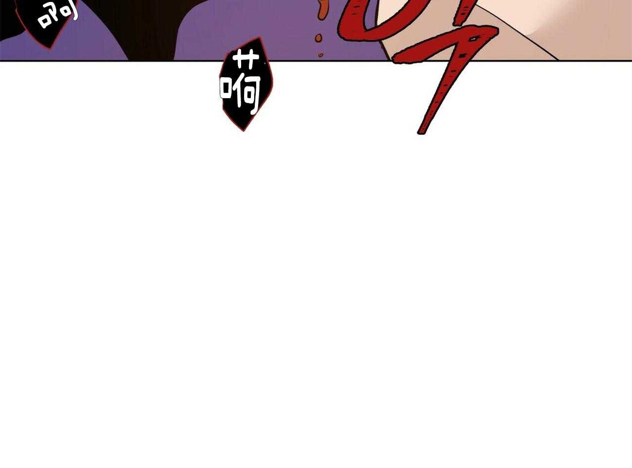 第113话_推理6