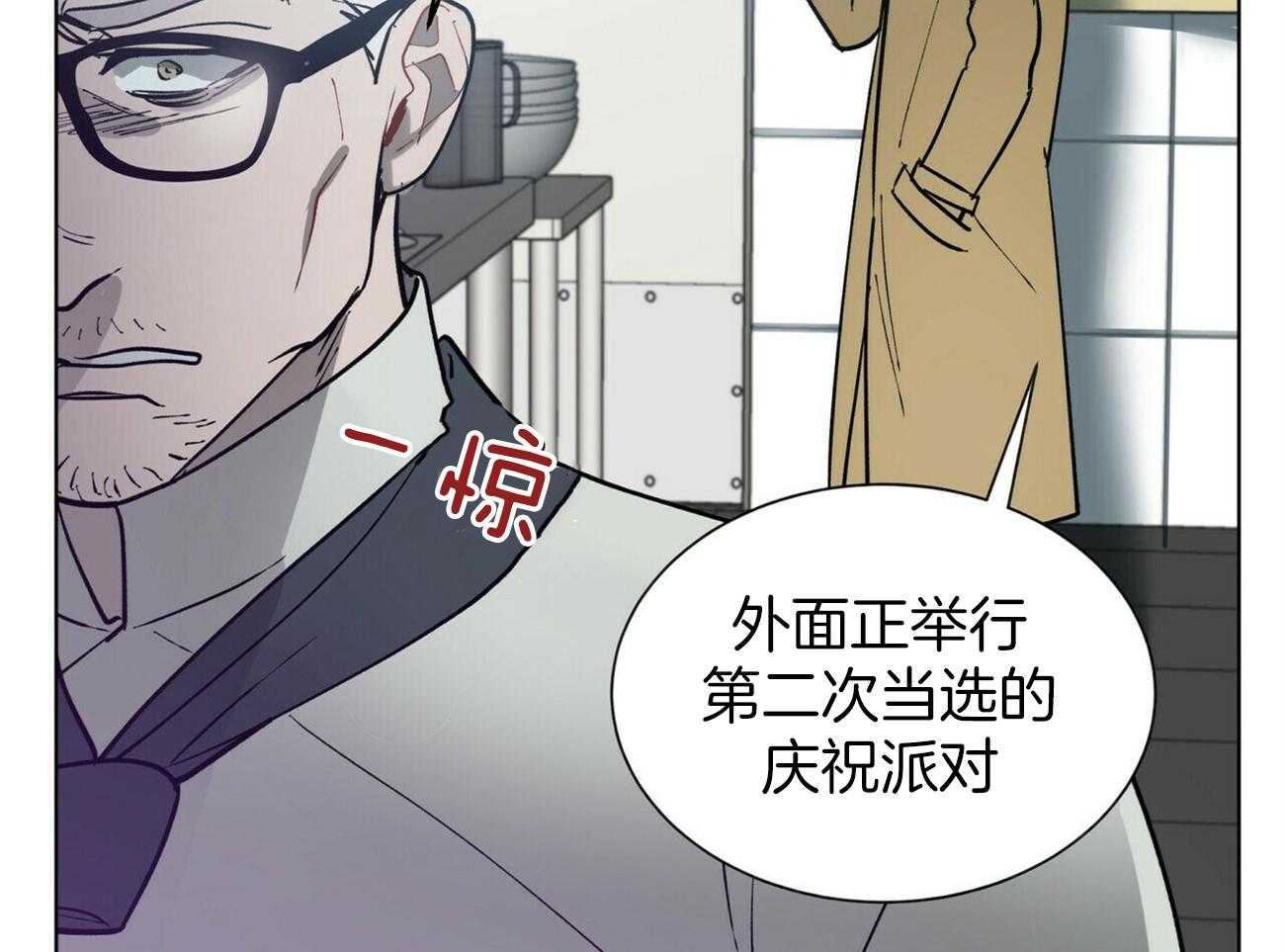 第113话_推理9
