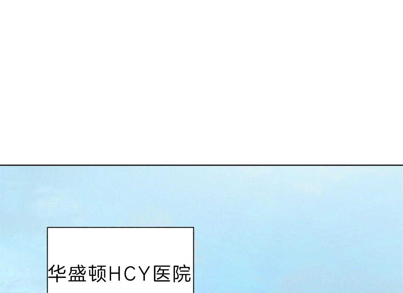 第112话_不同的理解0