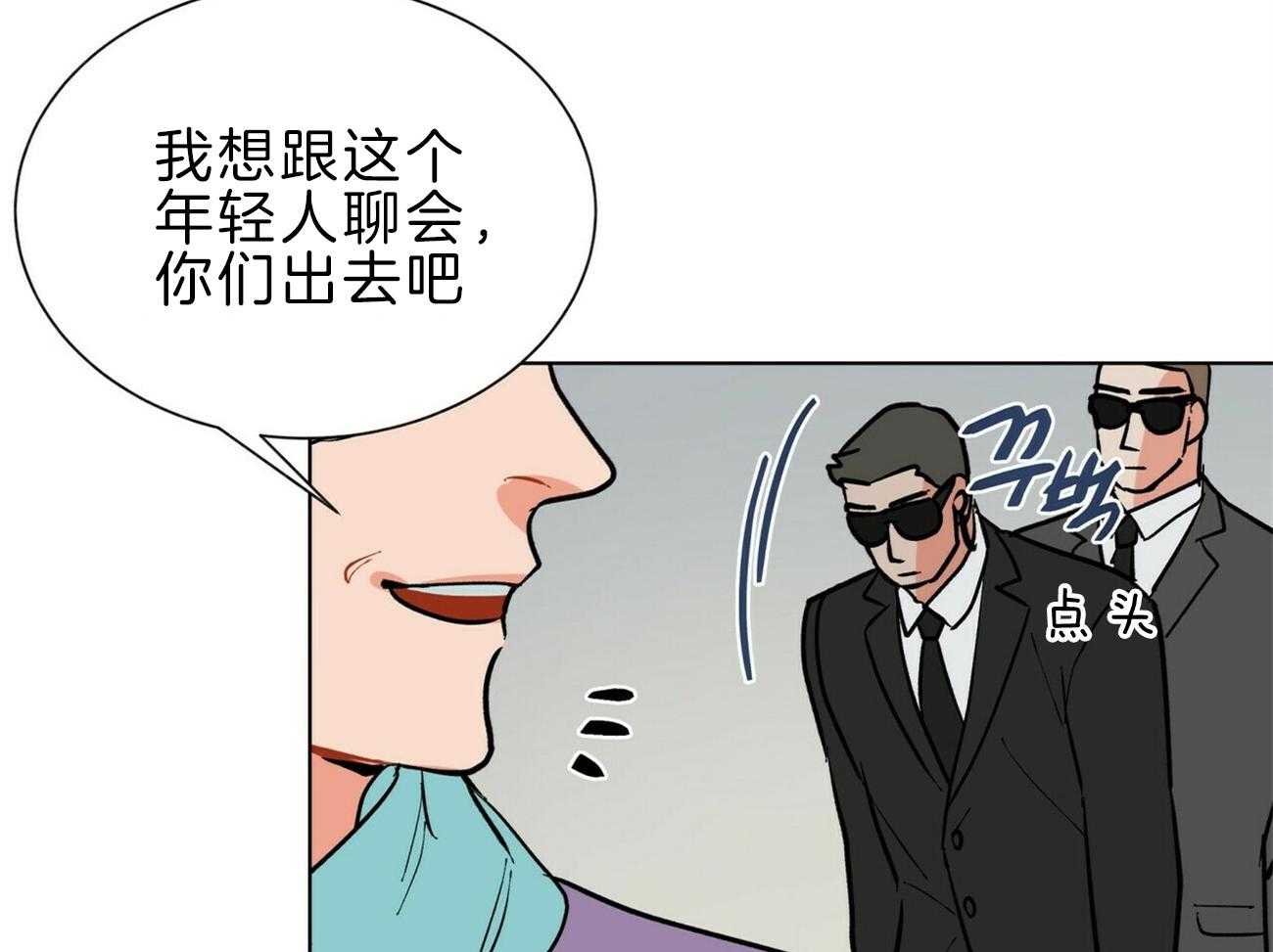 第112话_不同的理解10