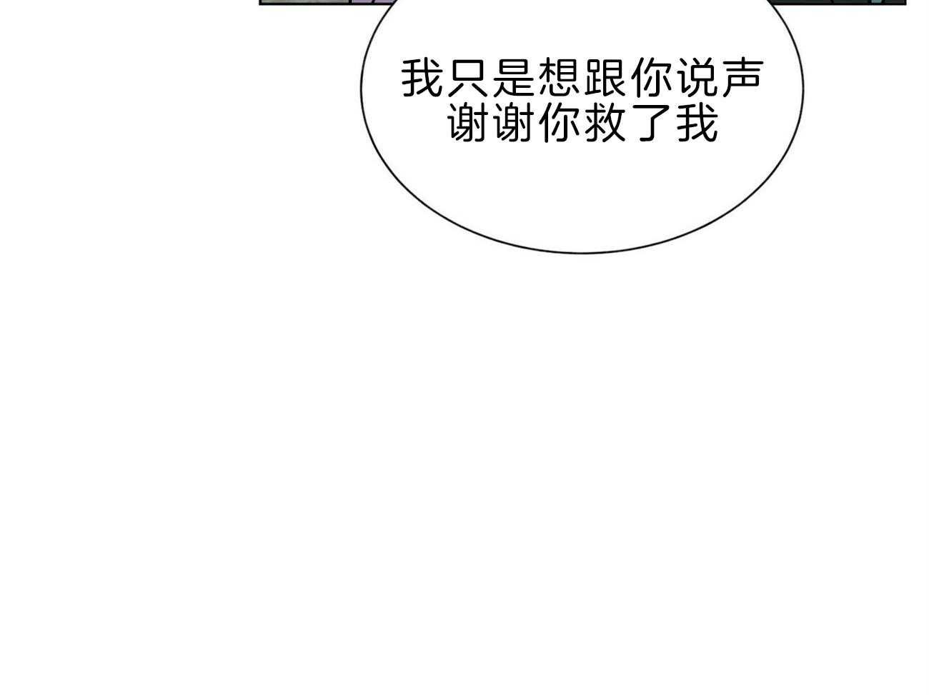 第112话_不同的理解16