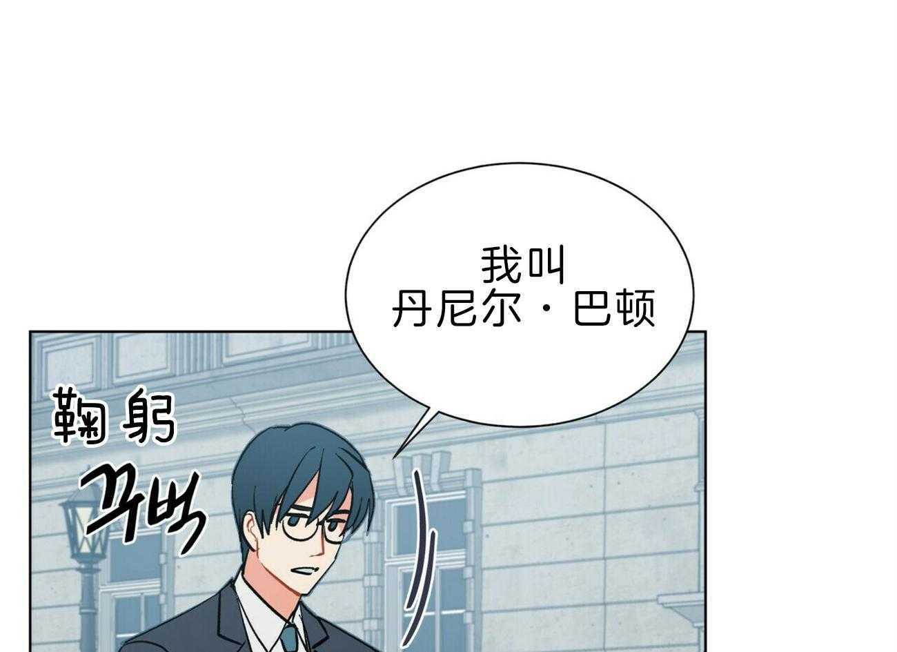 第112话_不同的理解3