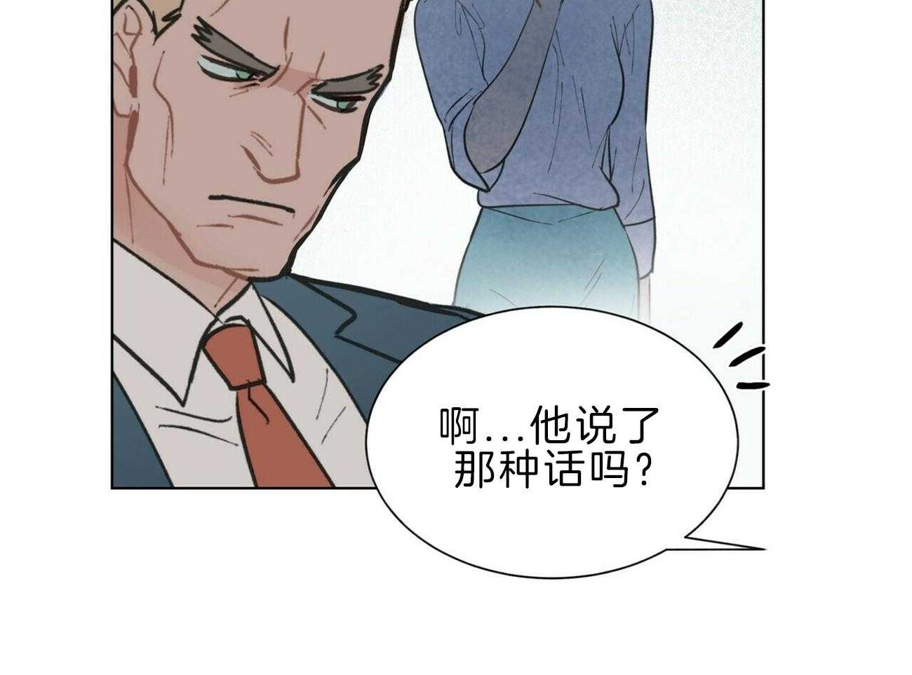 第112话_不同的理解31