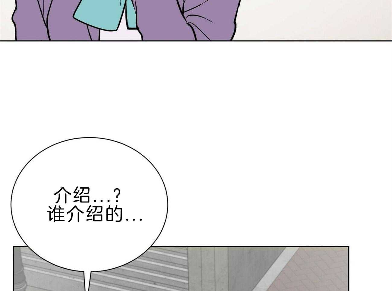 第112话_不同的理解33