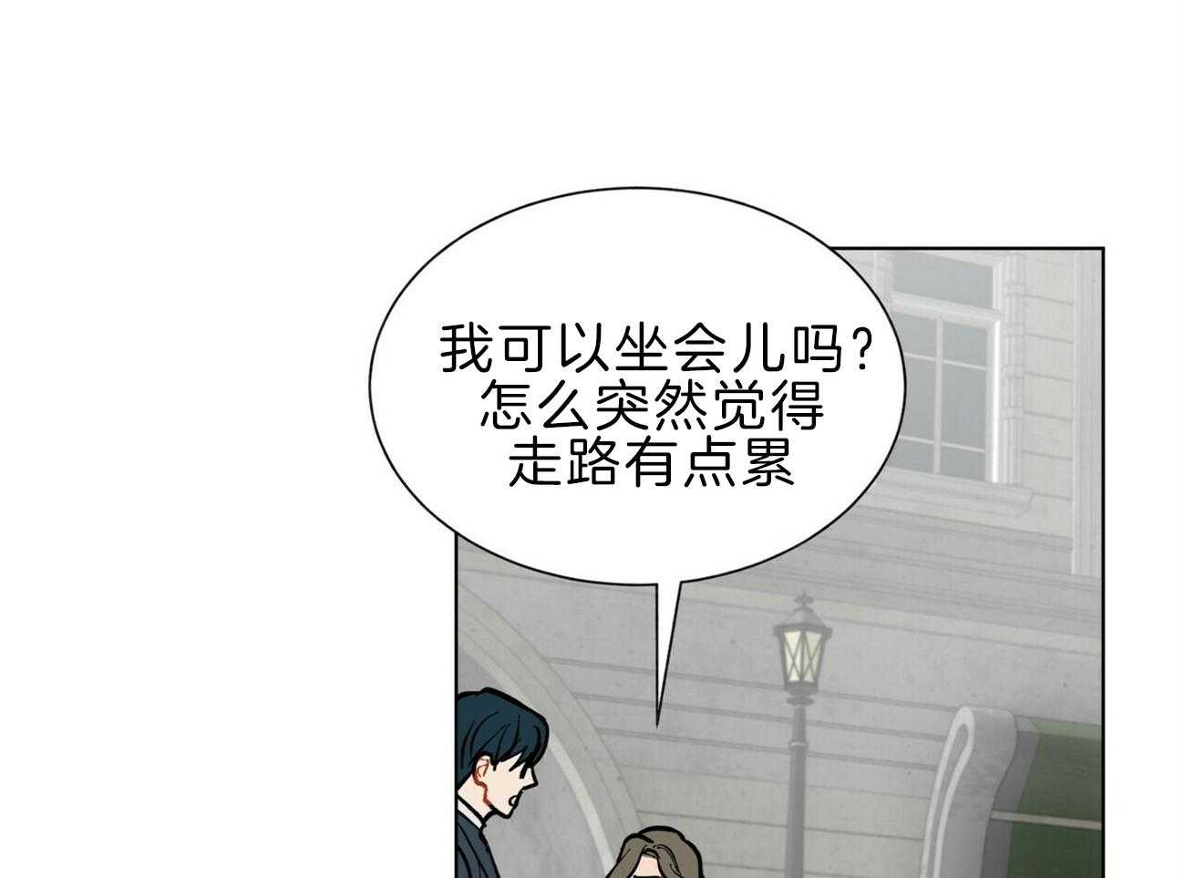 第112话_不同的理解36
