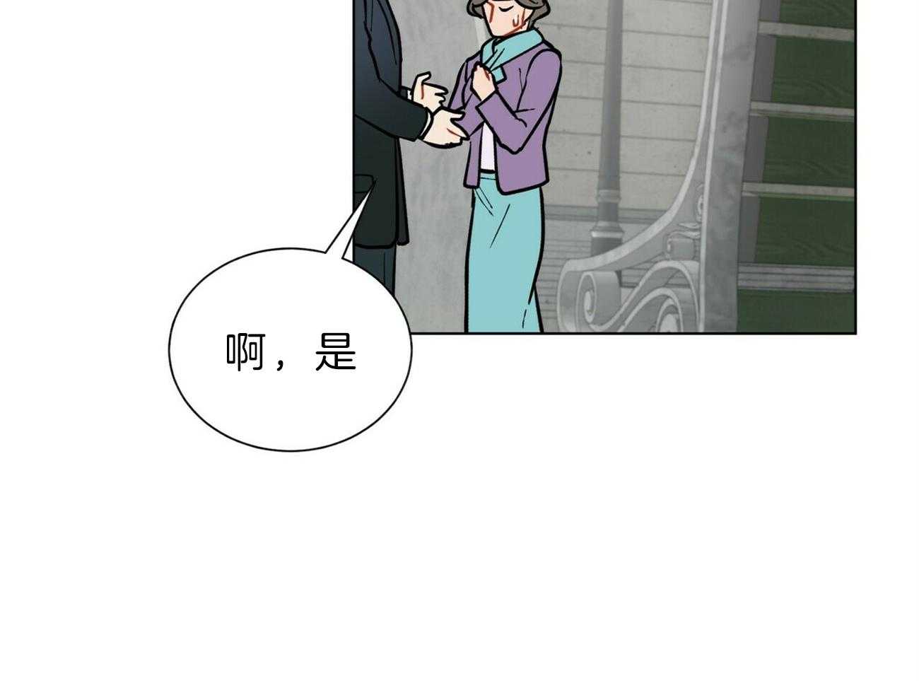 第112话_不同的理解37