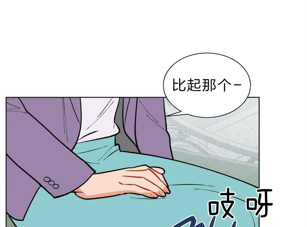 第112话_不同的理解38