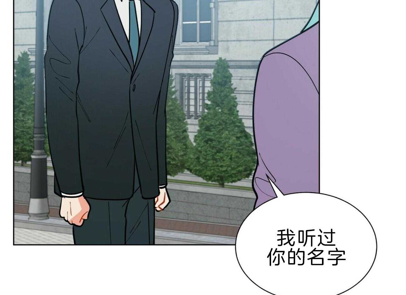 第112话_不同的理解4