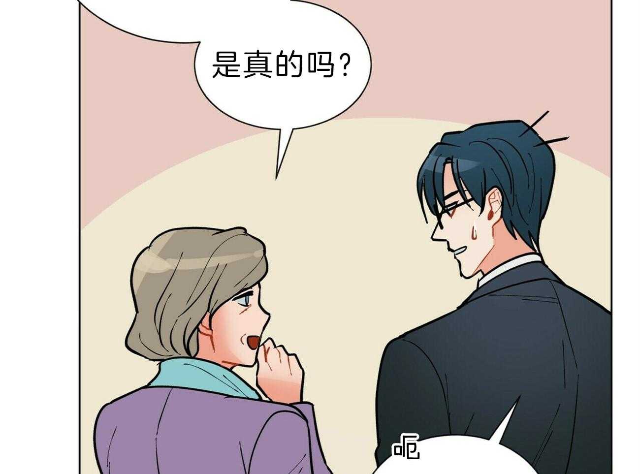 第112话_不同的理解40