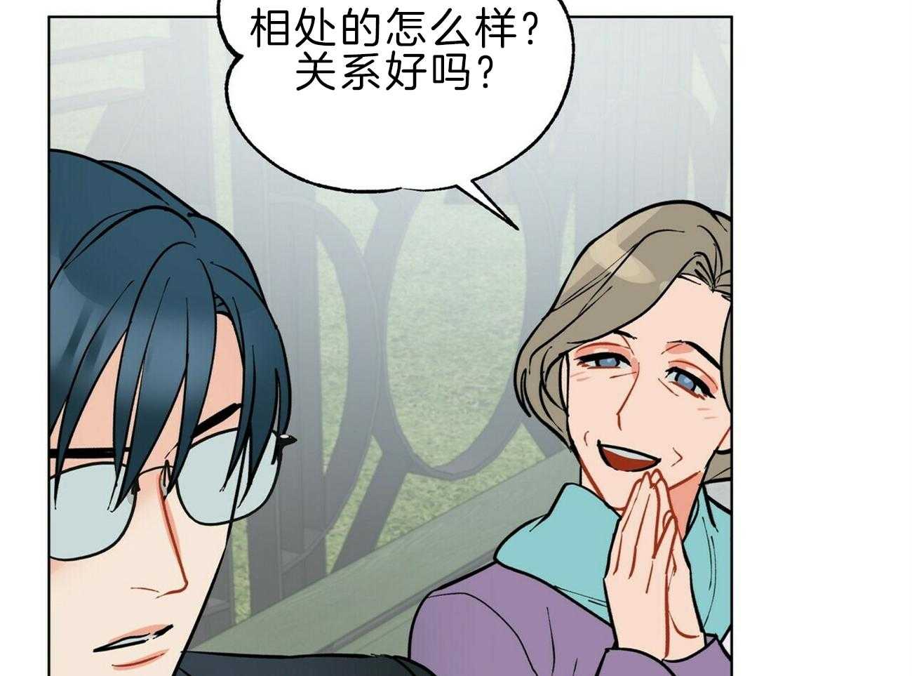 第112话_不同的理解42