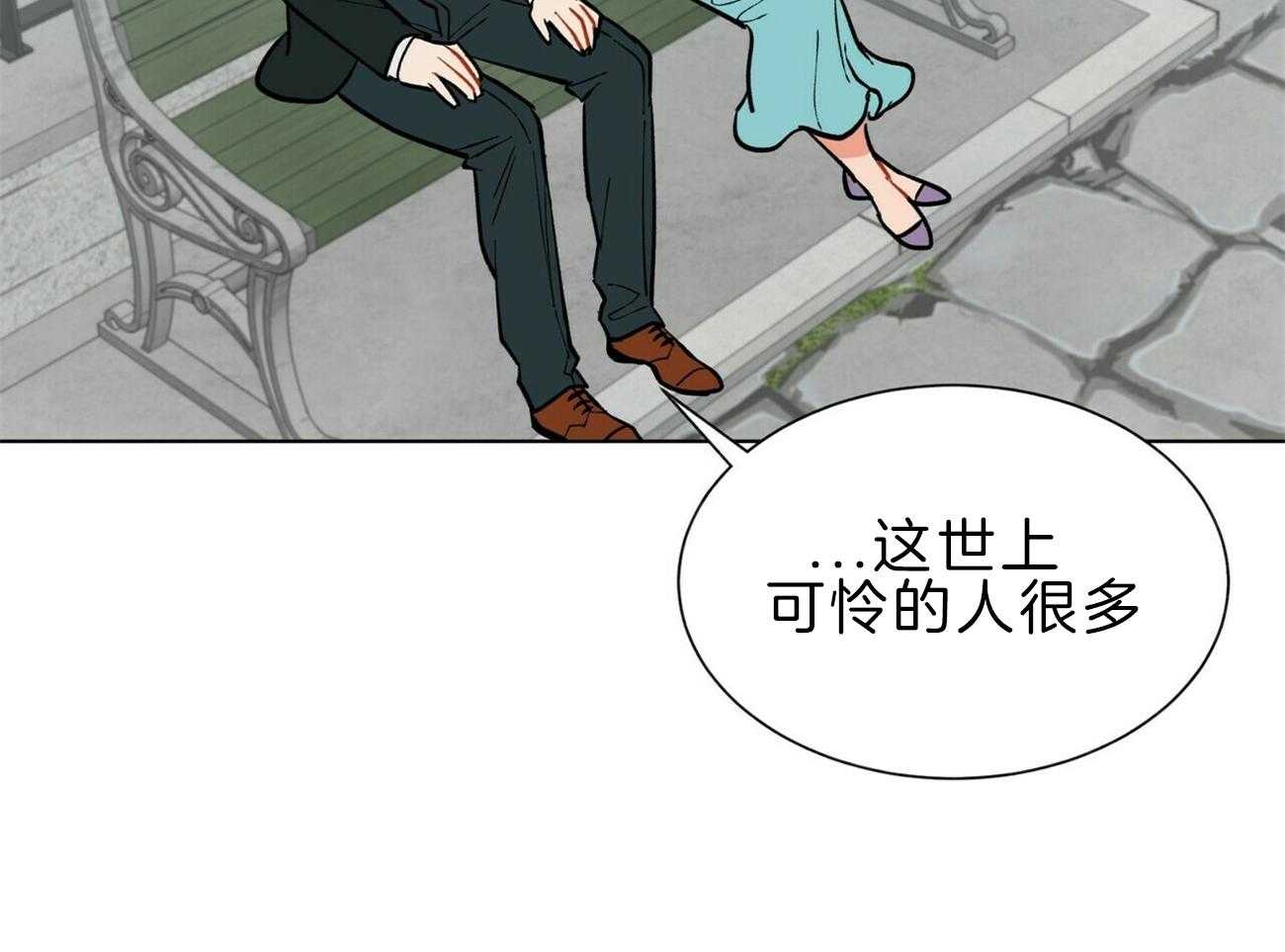 第112话_不同的理解45
