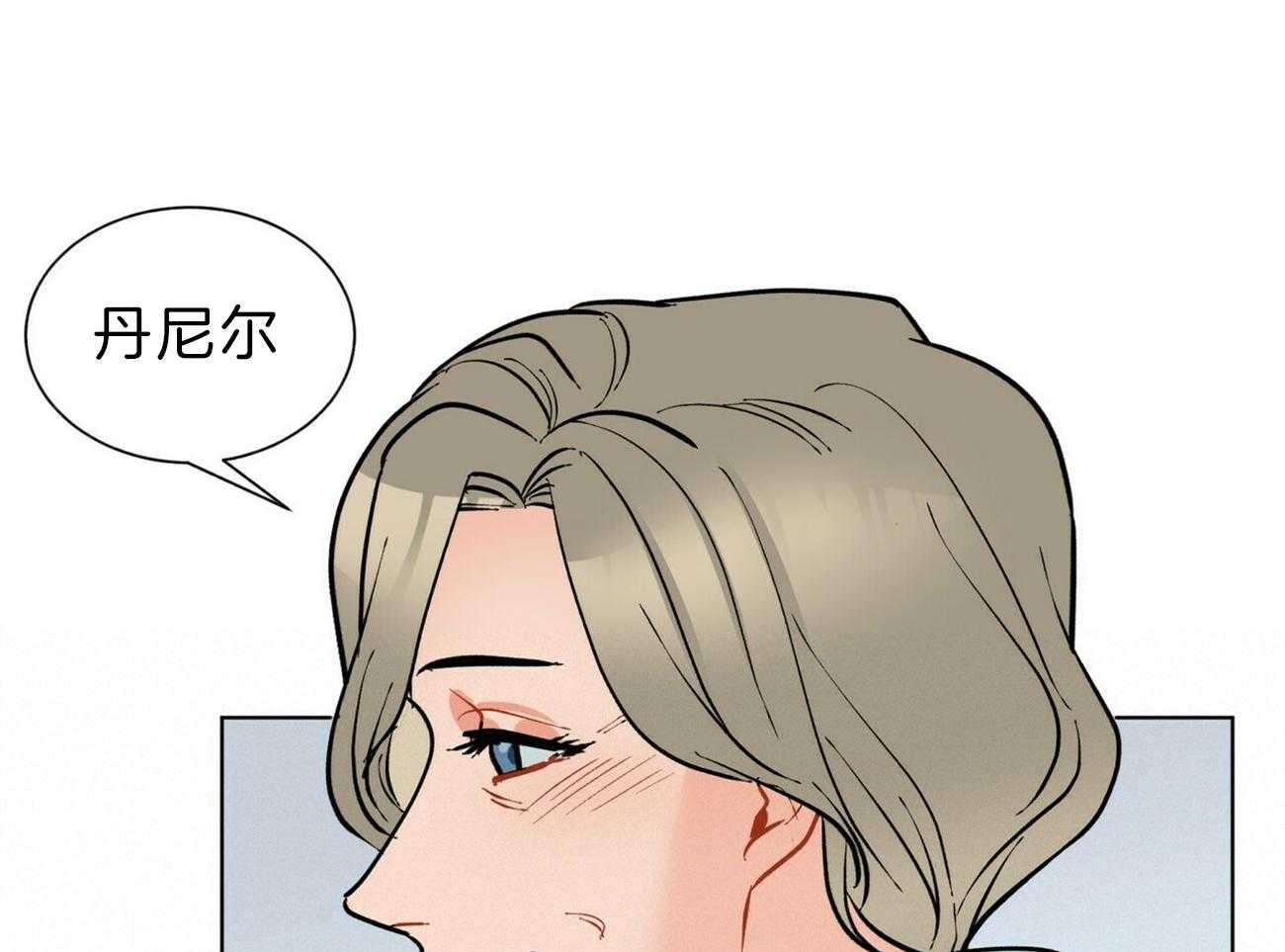 第112话_不同的理解46