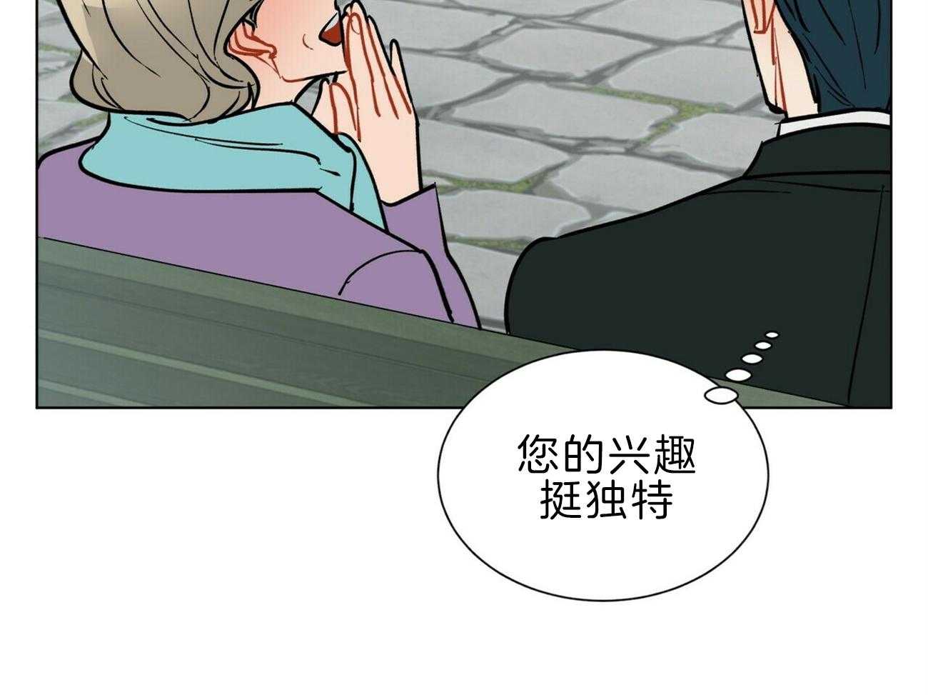 第112话_不同的理解49