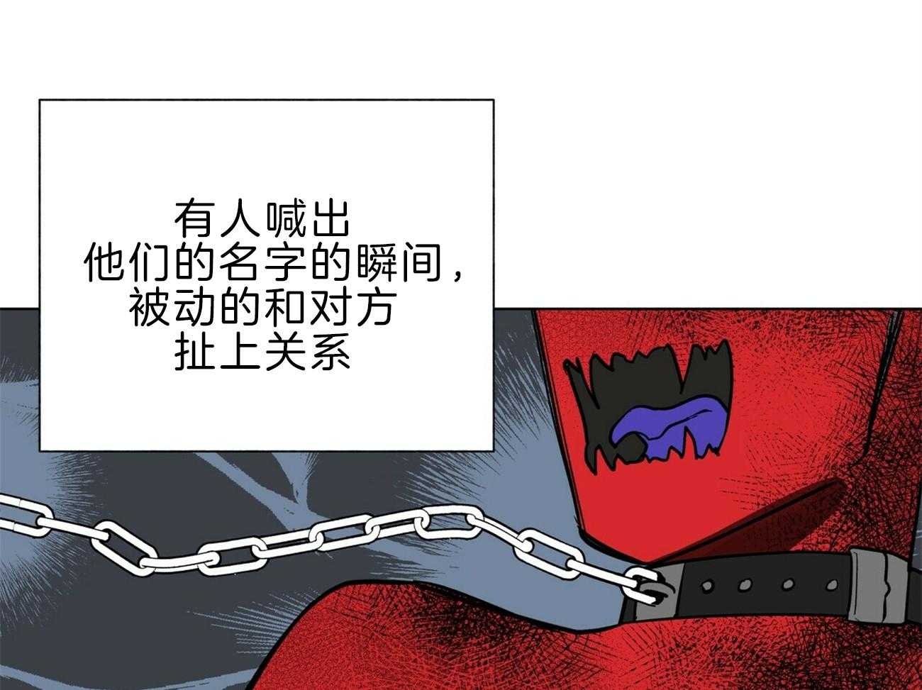 第112话_不同的理解56