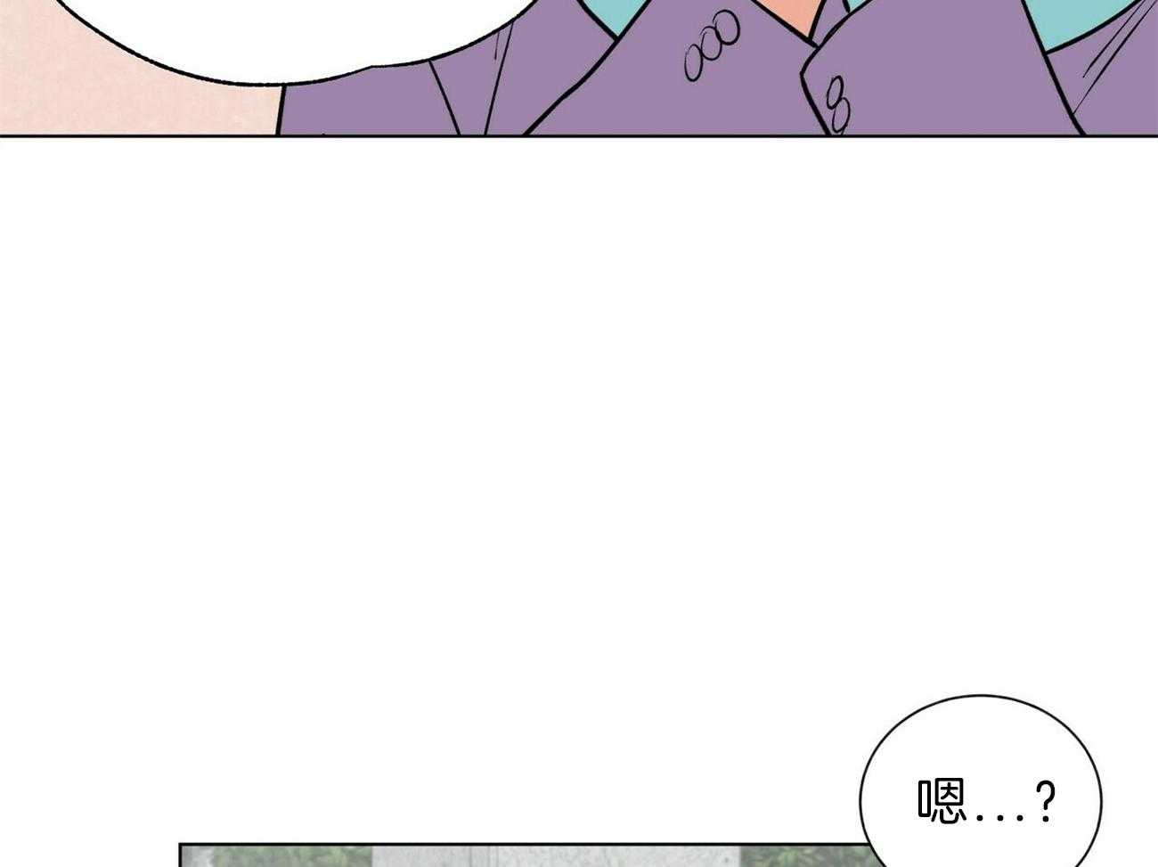 第112话_不同的理解61