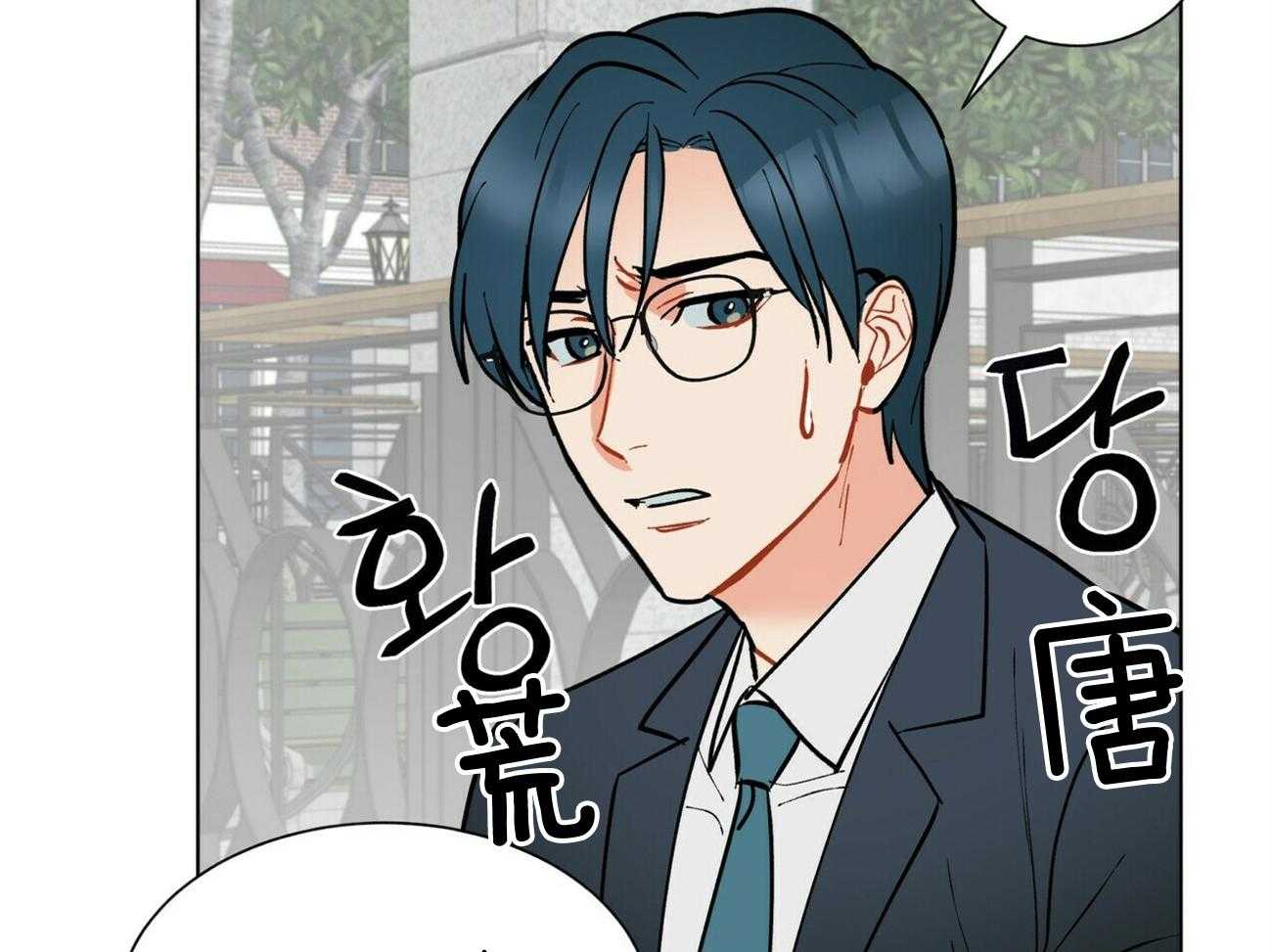 第112话_不同的理解62