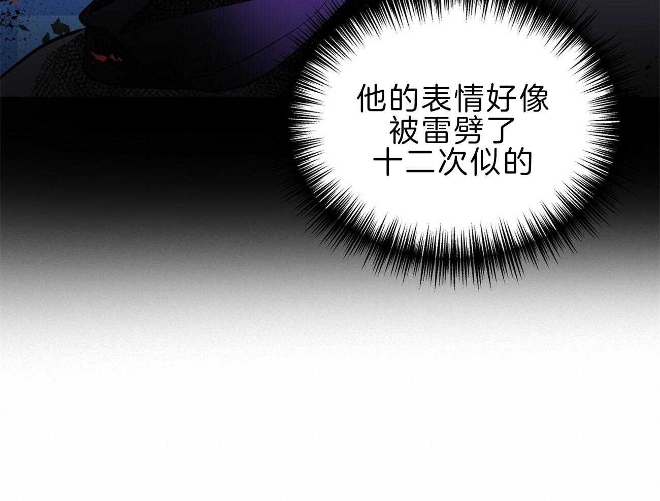 第112话_不同的理解67