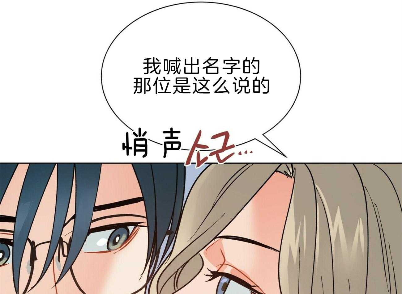 第112话_不同的理解70