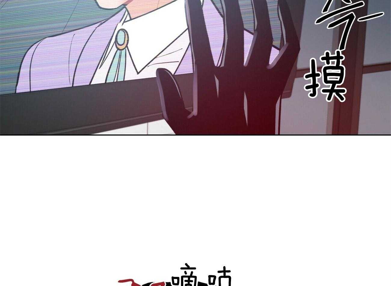 第112话_不同的理解77