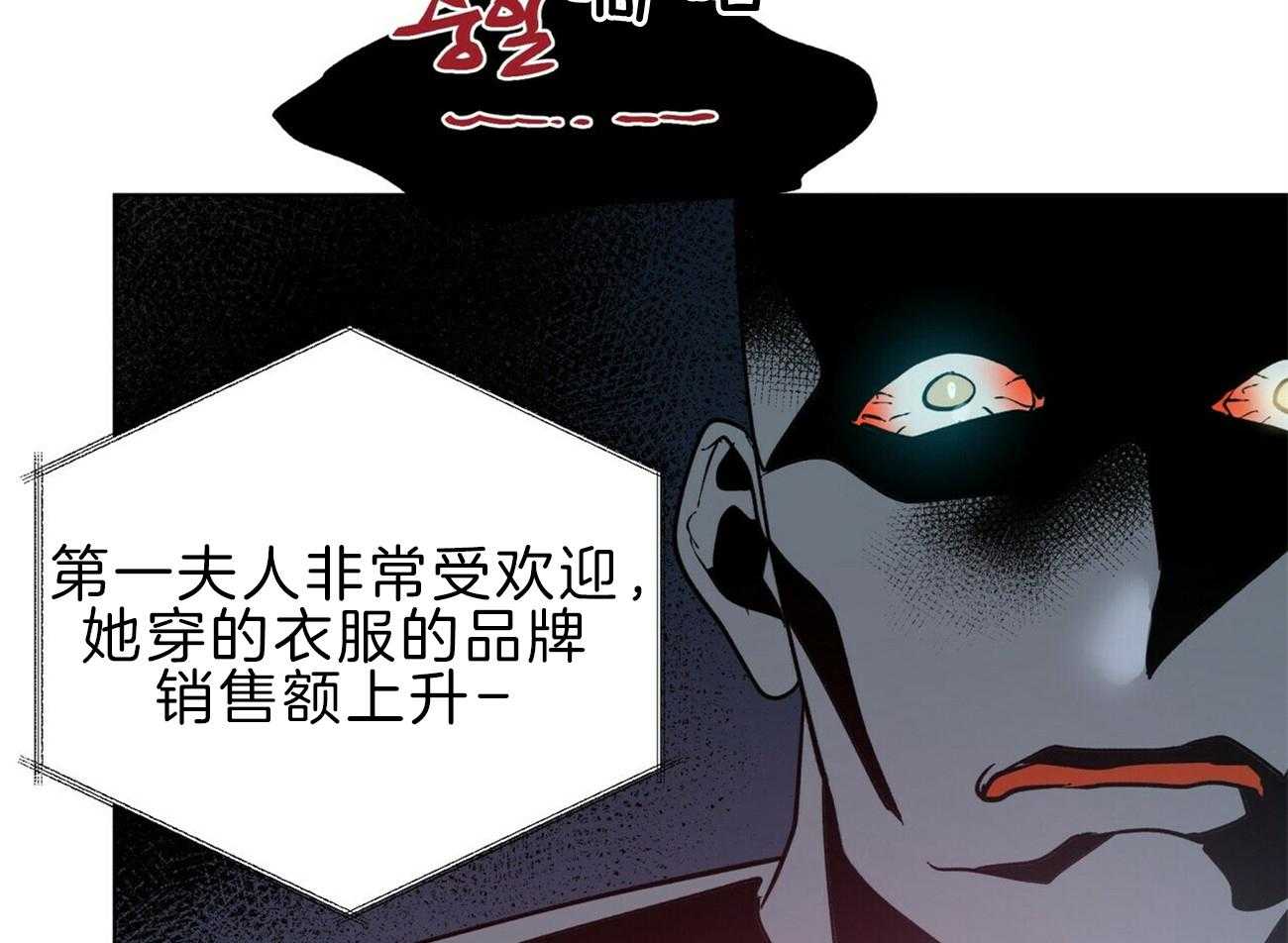 第112话_不同的理解78