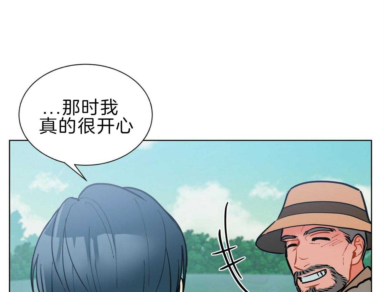 第111话_想见你10
