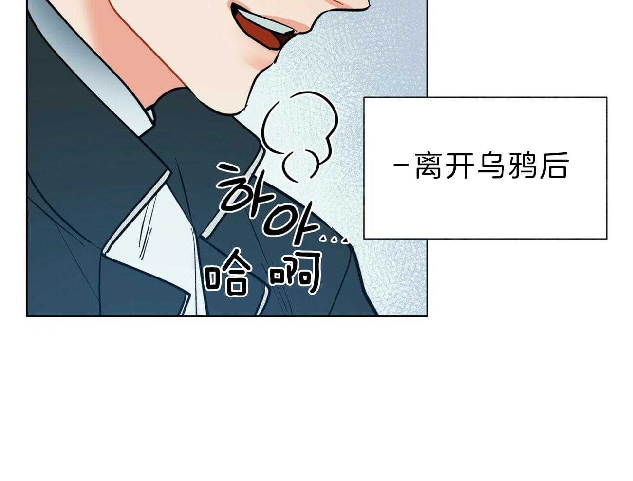 第111话_想见你14