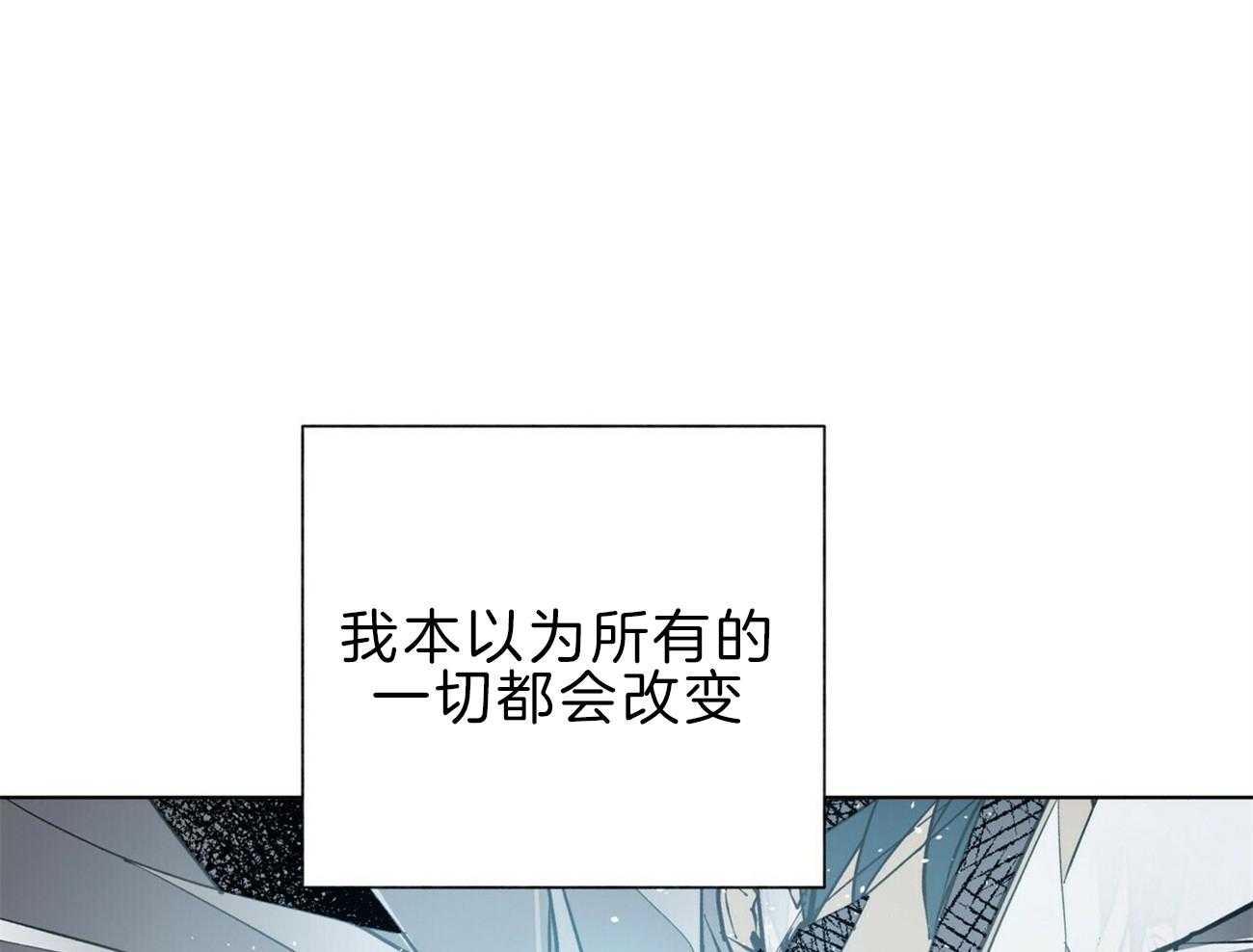 第111话_想见你15