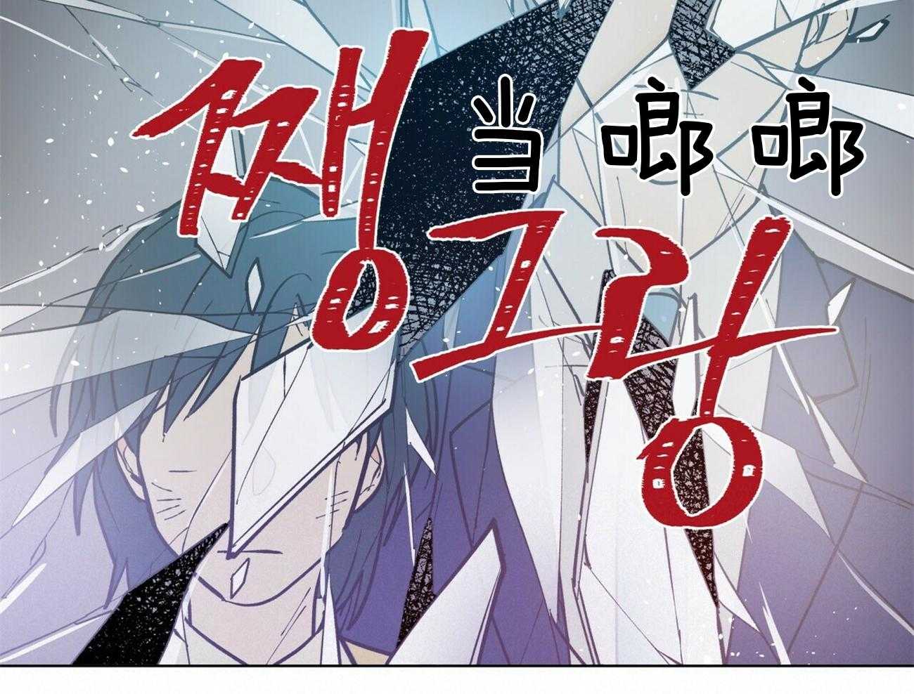 第111话_想见你16